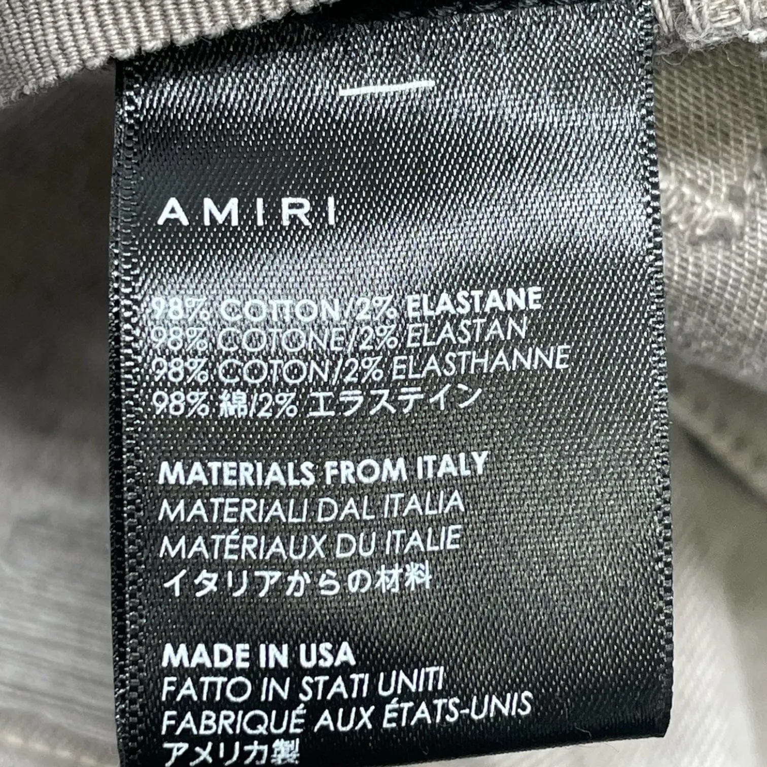 Amiri MX1 Tonal Denim Patch Jeans Cool Grey Pre-Owned