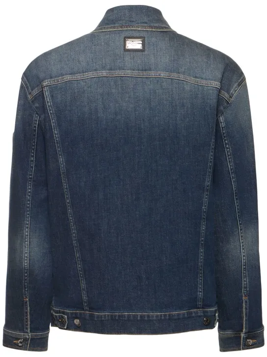 Dolce&amp;Gabbana   Washed stretch denim jacket 