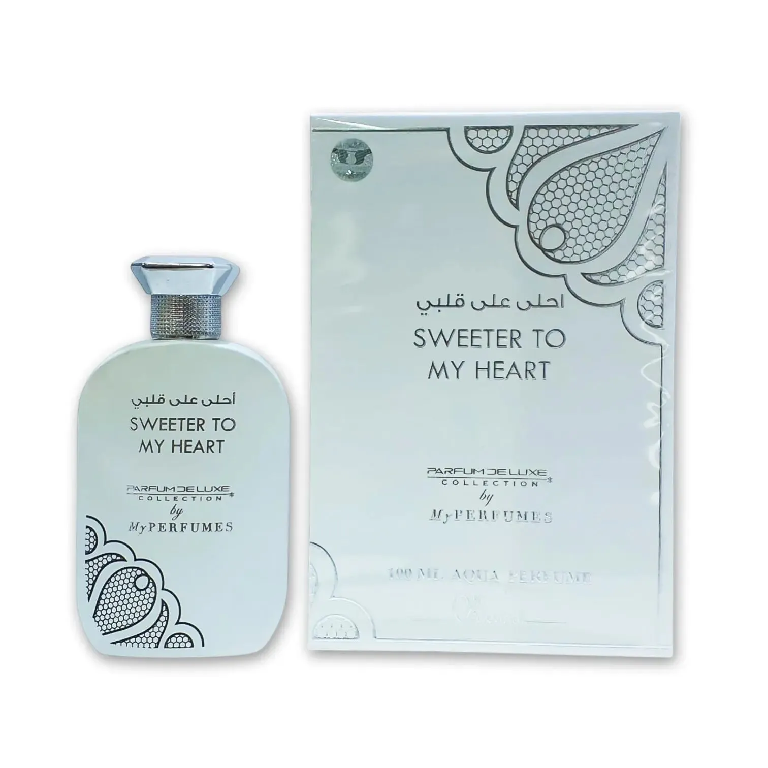 Sweeter to My Heart Eau de Parfum by My Perfumes 100ml