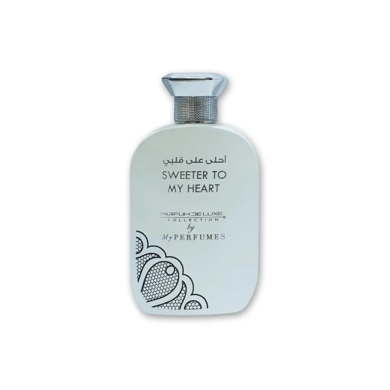 Sweeter to My Heart Eau de Parfum by My Perfumes 100ml